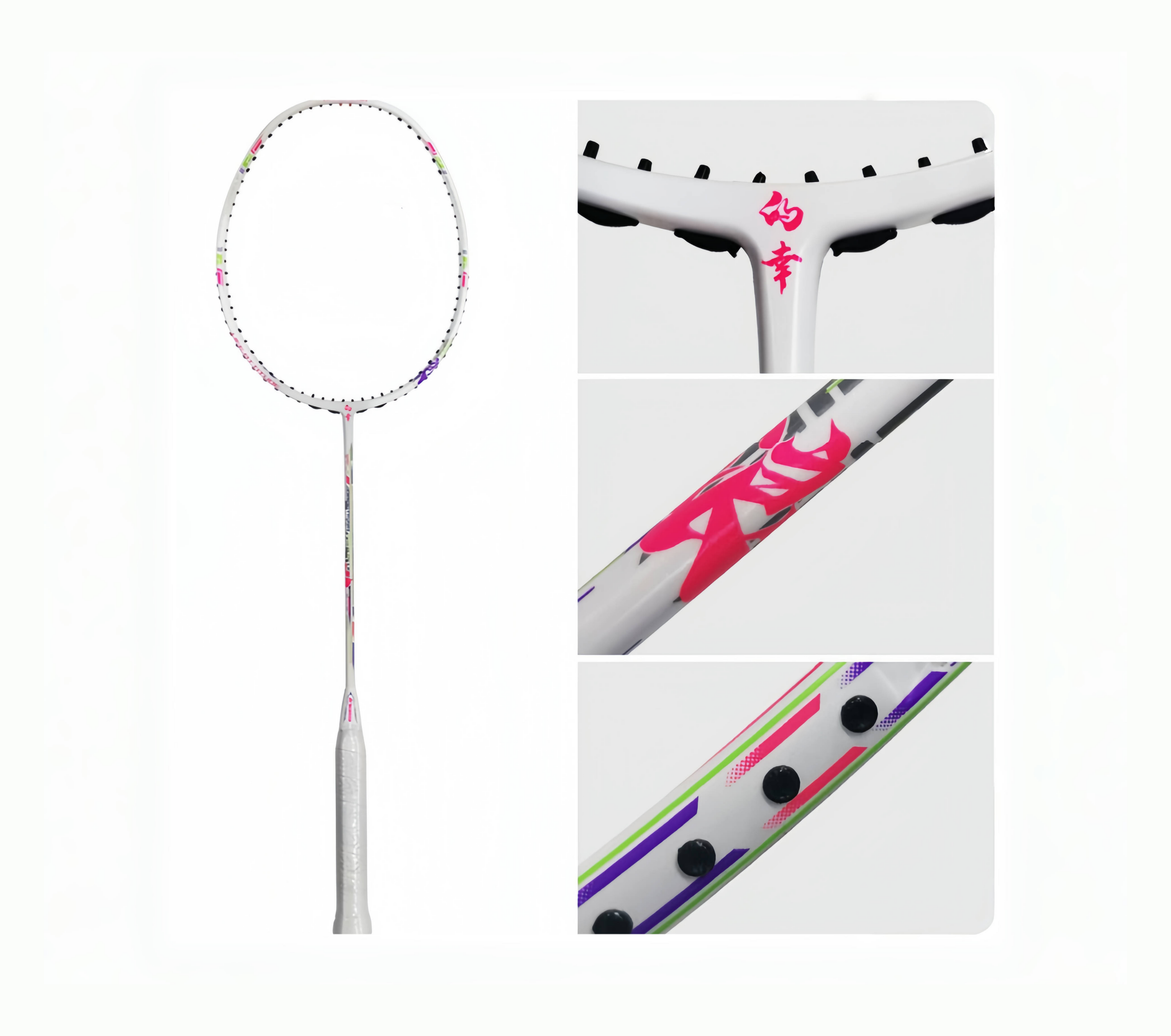 Dracaena 'LANG (Wave)' 30T Full Carbon All-Around Performance Badminton Racquet