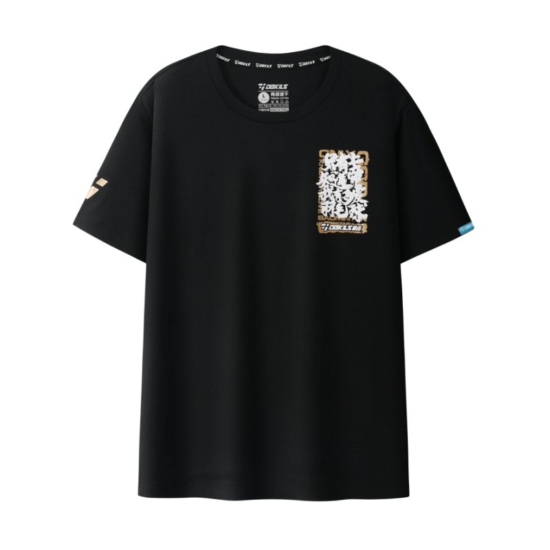 OGKILS Badminton T-Shirt Black | 