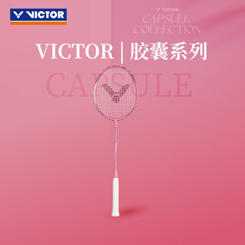 VICTOR TK Ryuga Metallic CPS Badminton Racquet (UNSTRUNG