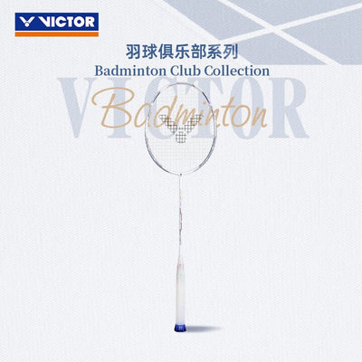VICTOR AuraSpeed HS PLUS VBC (Pearl White) Badminton Racquet – Unstrung & Free Grip - Gem Sports