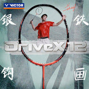 VICTOR DriveX 12 O - Salmon Red Badminton Racquet (UNSTRUNG) | 2025 NEW - Gem Sports