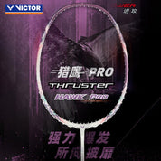 VICTOR Thruster HAWK PRO (J - Lilac/Purple) 5U/G6 Badminton Racquet – Unstrung & Free Grip - Gem Sports