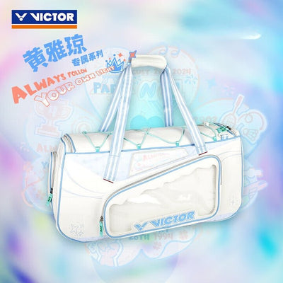 VICTOR x HYQ Rectangular Racquet Bag (6 pcs) BR5658HYQ - White/Blue - Gem Sports