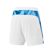 YONEX 2025 Unisex Knit Shorts 15211EX - White - Gem Sports