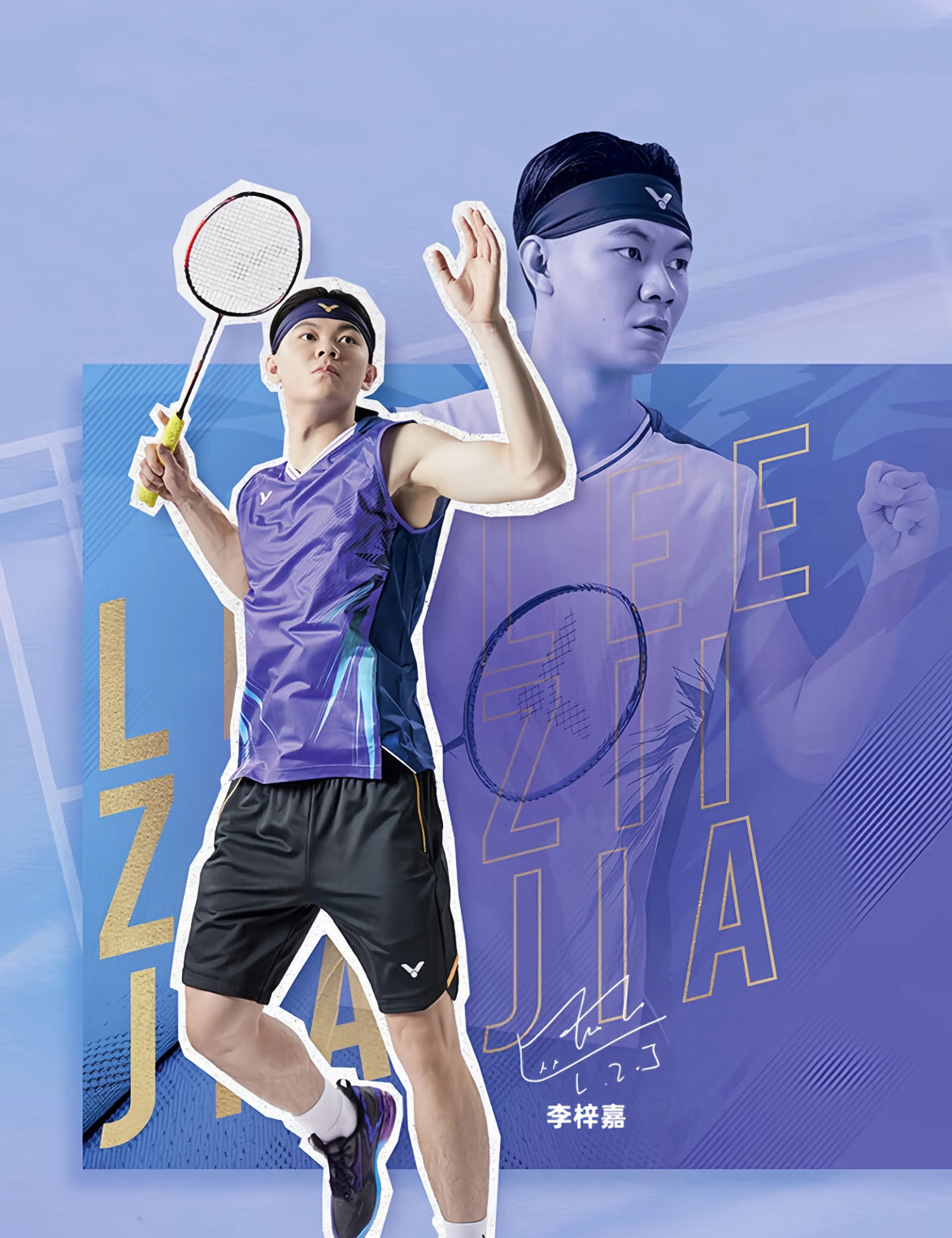 Smarter Training, Stronger Game: How Technology and the Right Gear Can Transform Your Badminton in 2025 - Gem Sports