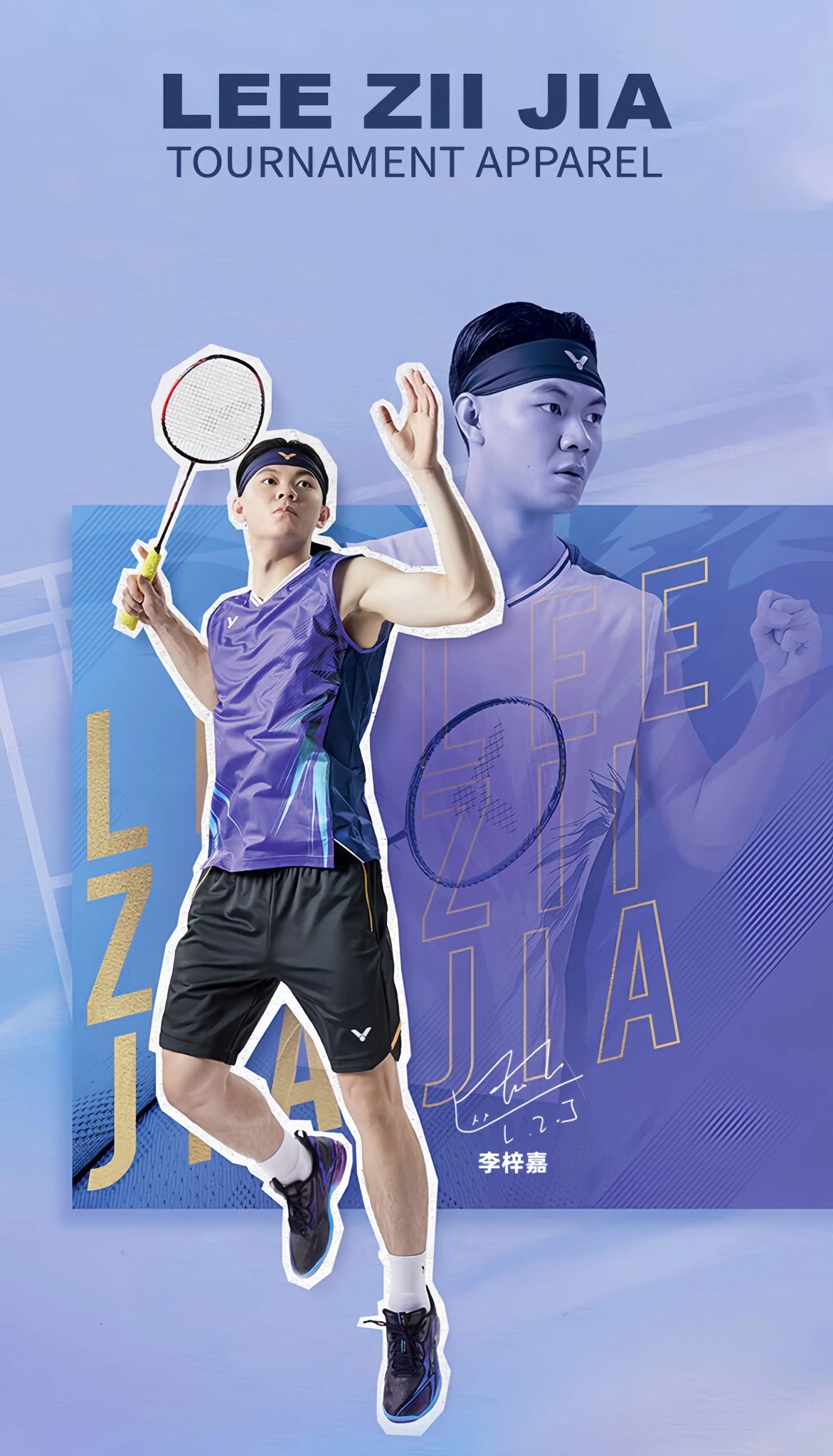 Smarter Training, Stronger Game: How Technology and the Right Gear Can Transform Your Badminton in 2025 - Gem Sports
