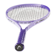 （Preorder) HEAD 2026 BOOM MP ALTERNATE (Tonal Purple) 295g Tennis Racquet - Strung & Free Grip