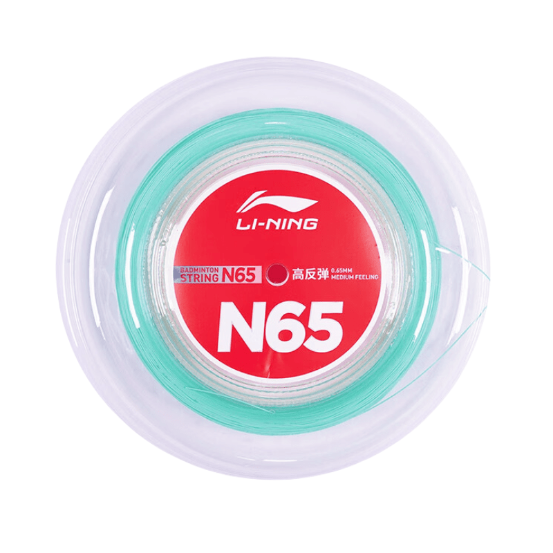 LI-NING N65 Badminton String 0.65mm (High Repulsion) 200m Reel Greenish Turquoise - Gem Sports