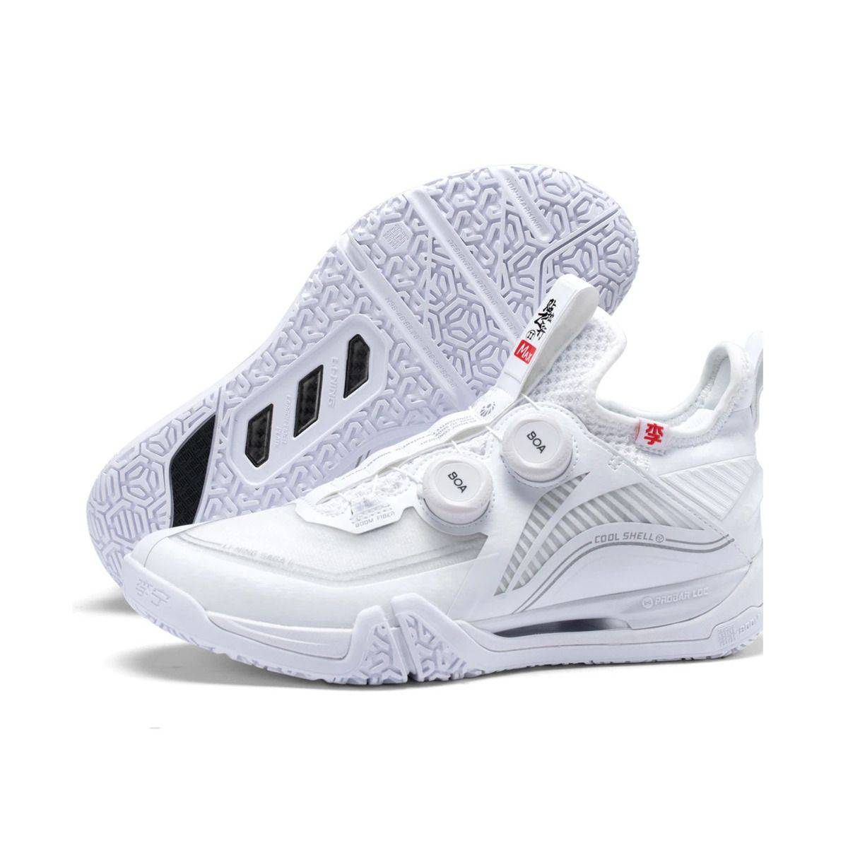 LI - NING SAGA II Max Badminton Shoes White UNISEX AYAT001 - 1 - Gem Sports