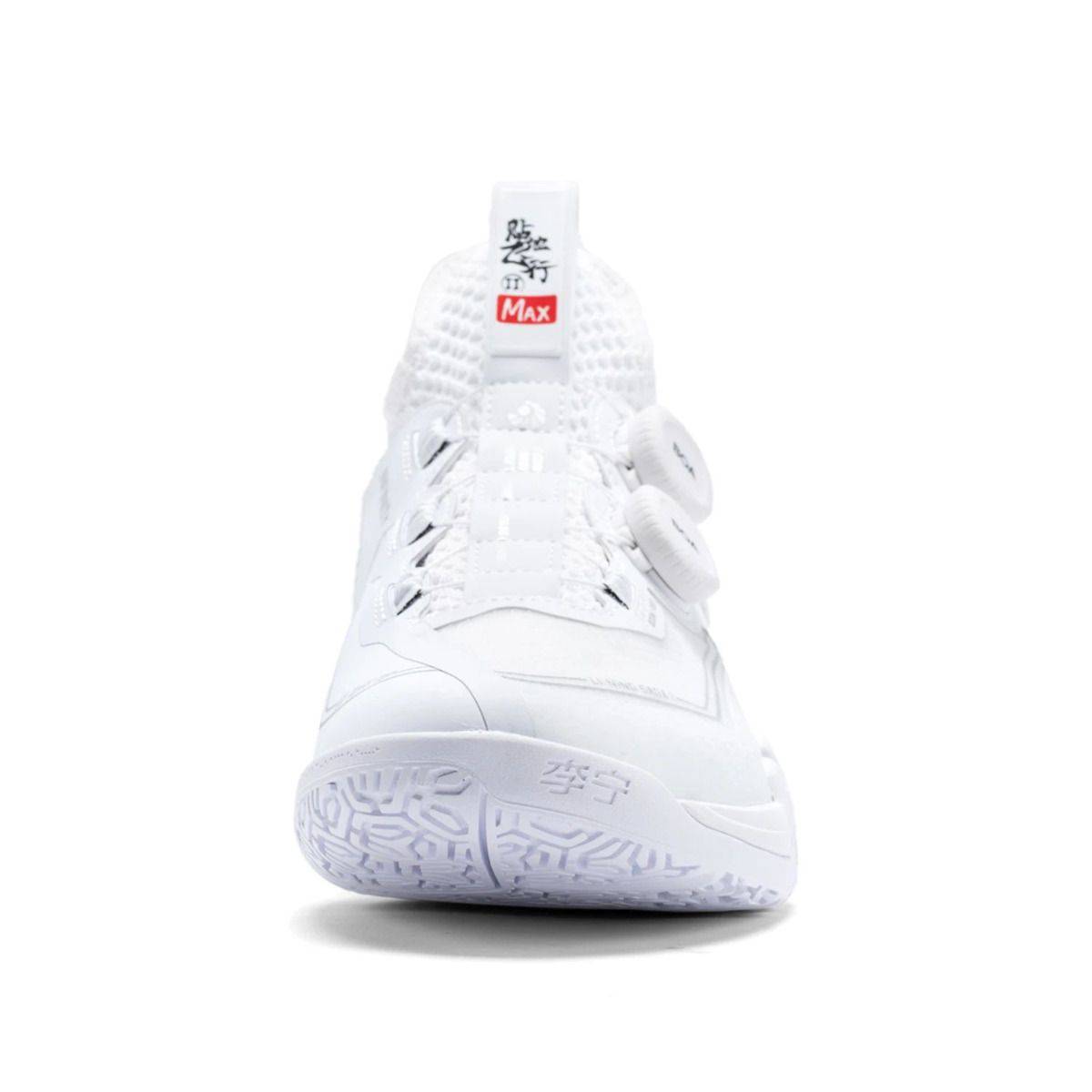 LI - NING SAGA II Max Badminton Shoes White UNISEX AYAT001 - 1 - Gem Sports