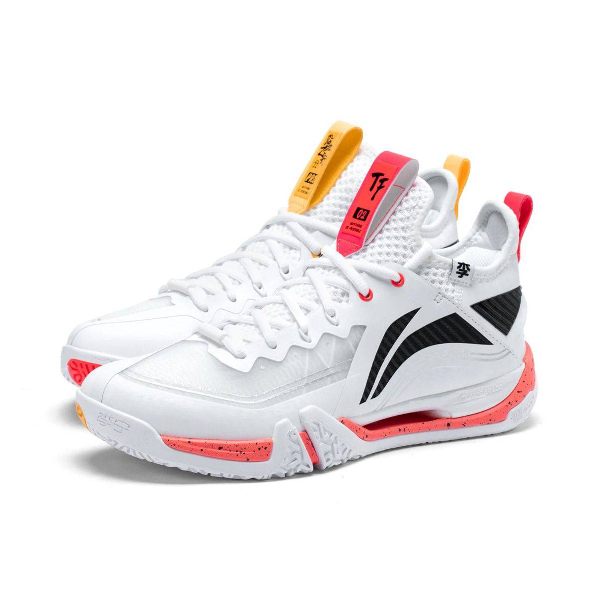 LI - NING SAGA II Pro Badminton Shoes White UNISEX AYAT003 - 3 - Gem Sports