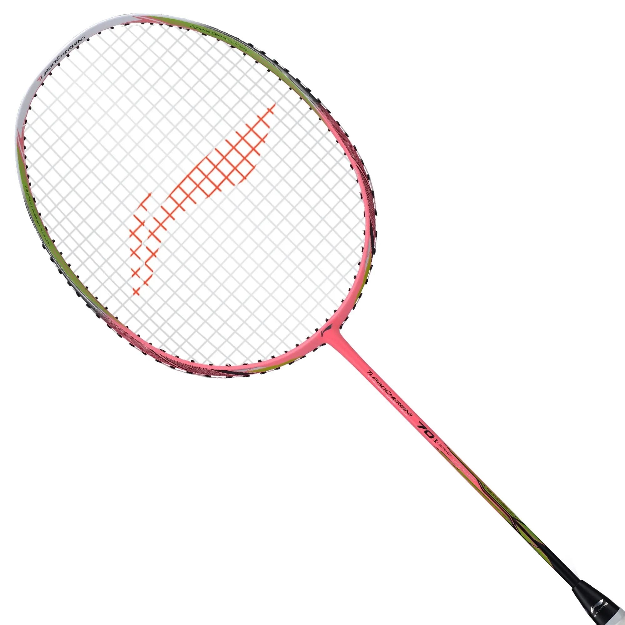 リーニン　TURBOCHARGING 75I 5UG6 楽天市場】LI-NING Turbo Charging 75I(TC75I) AEROTEC BEAM