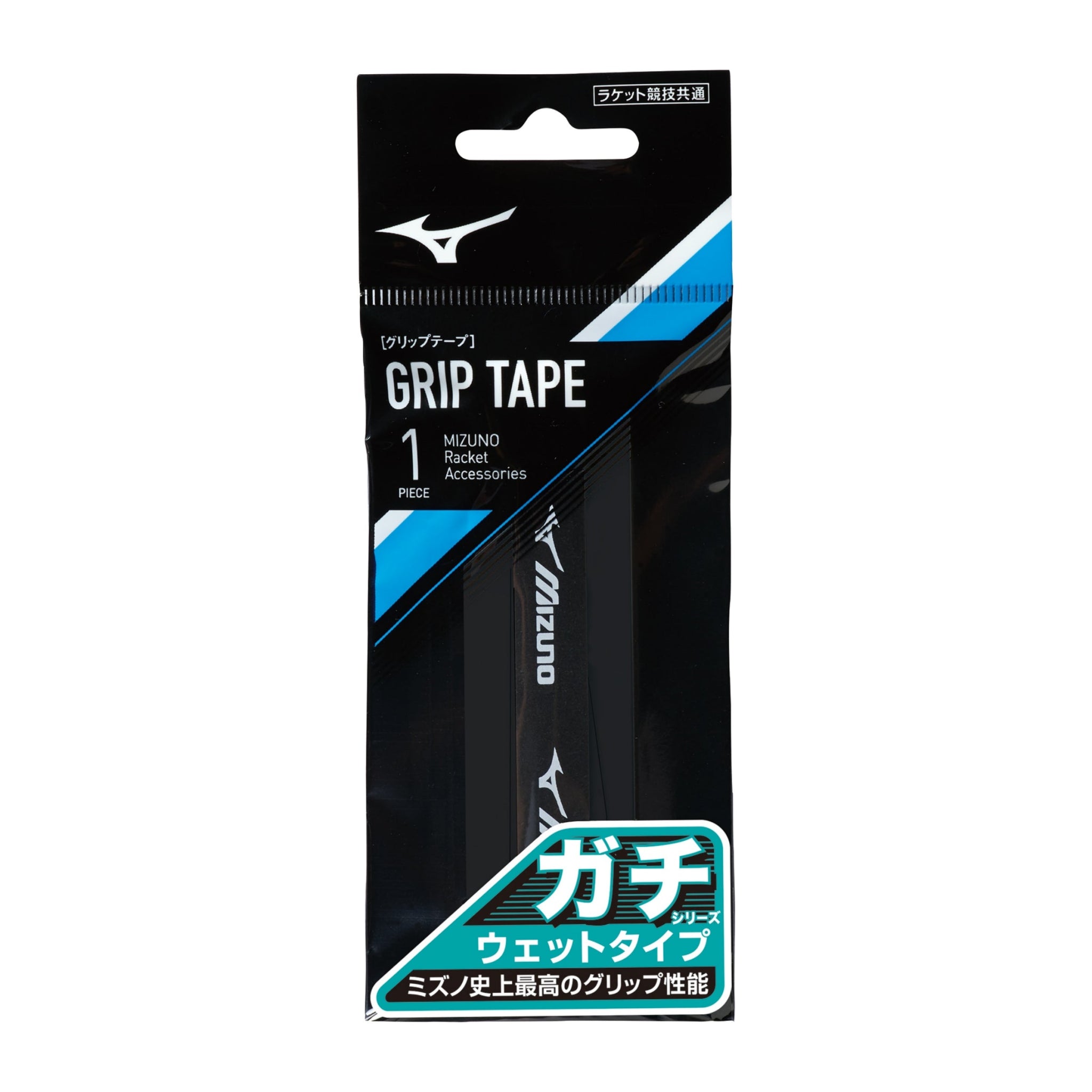 MIZUNO Gachi Grip Tape (Wet) for Badminton and Tennis (1 Wrap) - Black - Gem Sports
