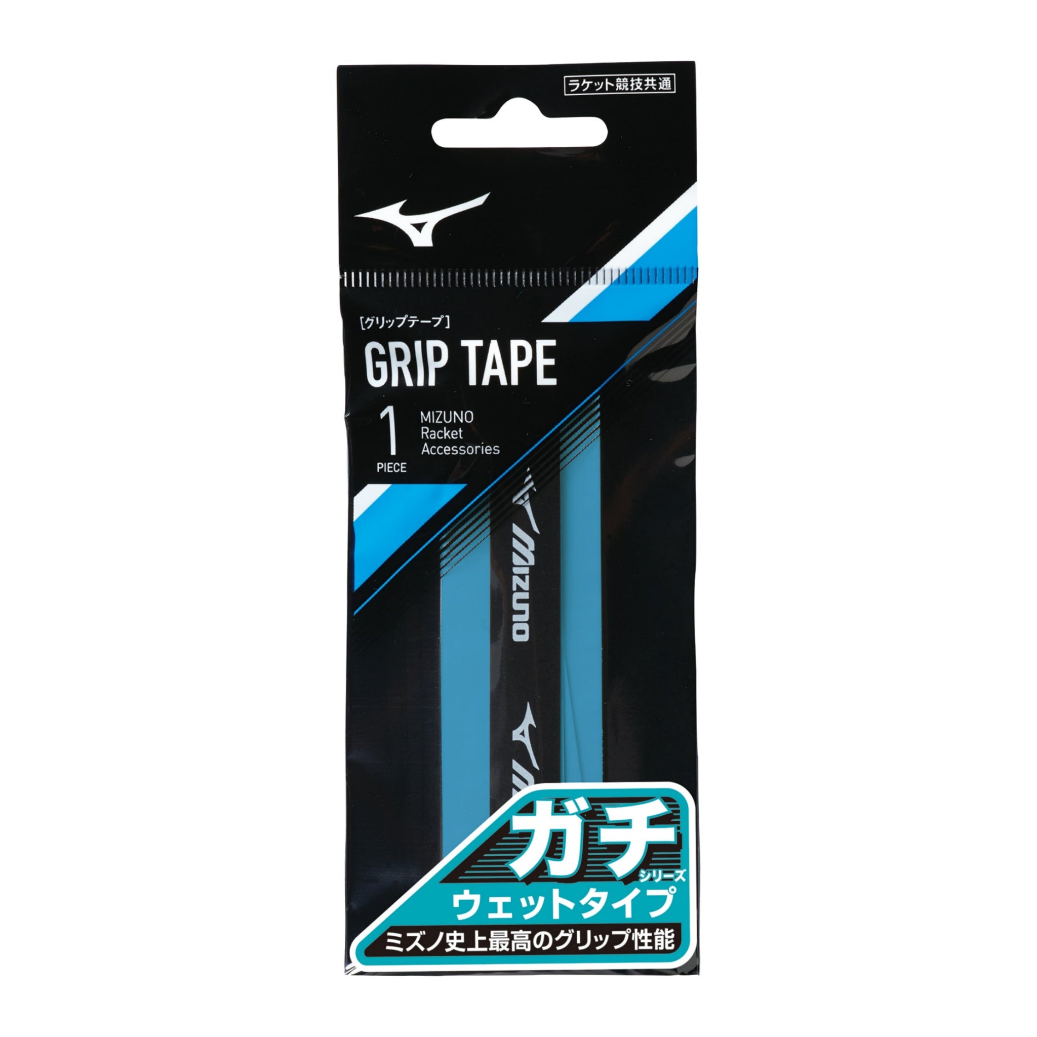 MIZUNO Gachi Grip Tape (Wet) for Badminton and Tennis (1 Wrap) - Light Blue - Gem Sports