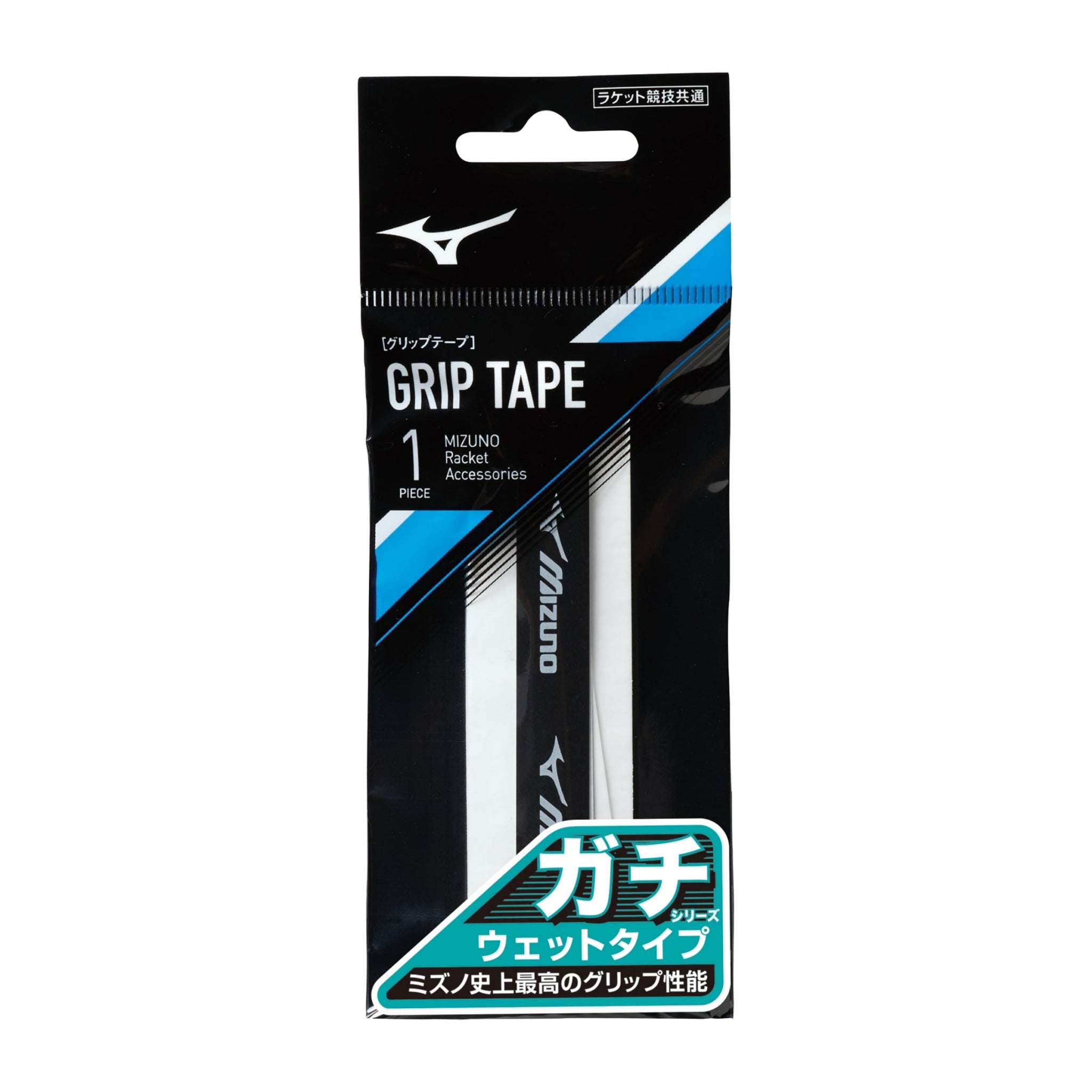 MIZUNO Gachi Grip Tape (Wet) for Badminton and Tennis (1 Wrap) - White - Gem Sports