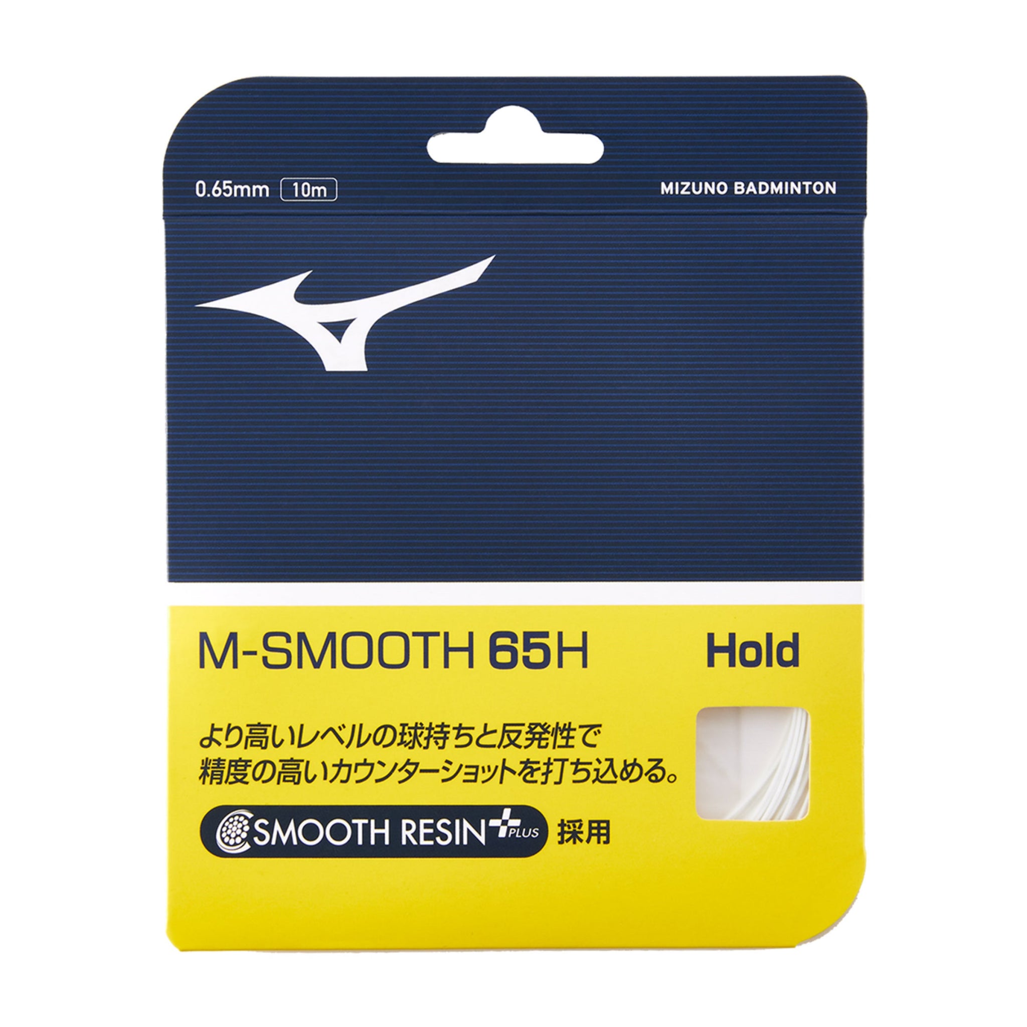 MIZUNO M - SMOOTH 65H Badminton String Set (10m) - White - Gem Sports