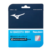 MIZUNO M - SMOOTH 65R Badminton String Set (10m) - Pink - Gem Sports