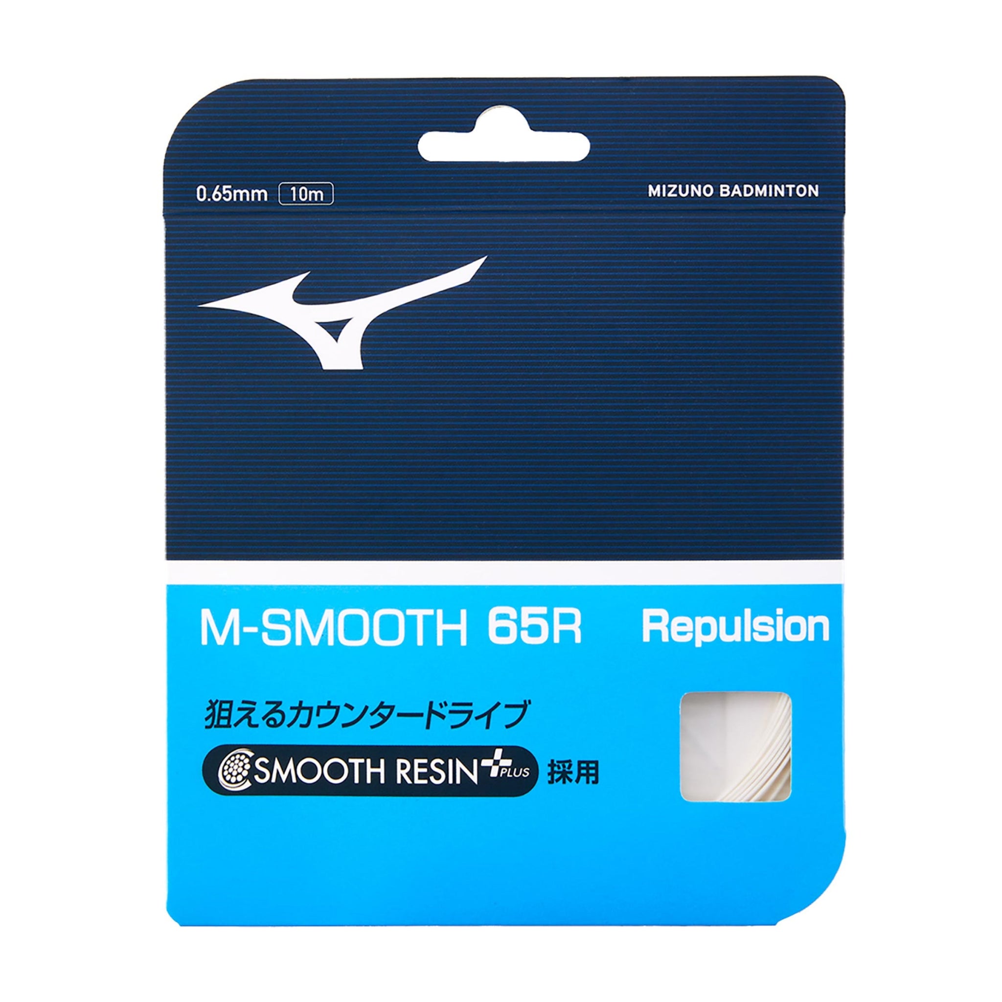 MIZUNO M - SMOOTH 65R Badminton String Set (10m) - White - Gem Sports