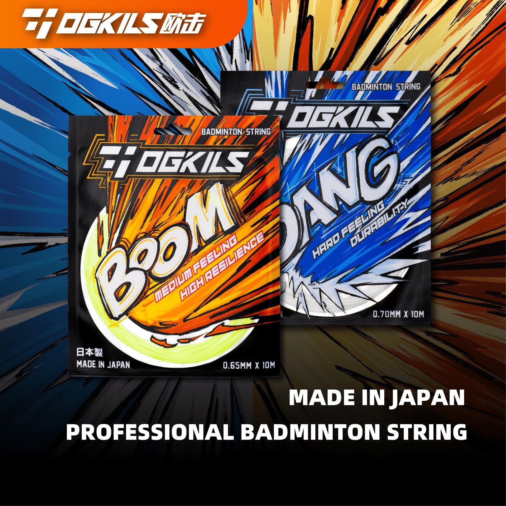 OGKILS DS - DANG 0.70MM Badminton String Set (10m) Hard Feeling+Durability Multiple Colors - Gem Sports