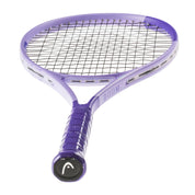 （Preorder) HEAD 2026 BOOM MP ALTERNATE (Tonal Purple) 295g Tennis Racquet - Strung & Free Grip - Gem Sports