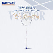 VICTOR AuraSpeed HS PLUS VBC (Pearl White) Badminton Racquet – Unstrung & Free Grip - Gem Sports