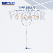 VICTOR AuraSpeed HS PLUS VBC (Pearl White) Badminton Racquet – Unstrung & Free Grip - Gem Sports