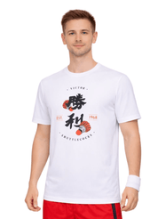 VICTOR Badminton T-Shirt T - 45004 A White Unisex - Gem Sports