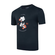 VICTOR Badminton T-Shirt T - 45004 C Black Unisex - Gem Sports