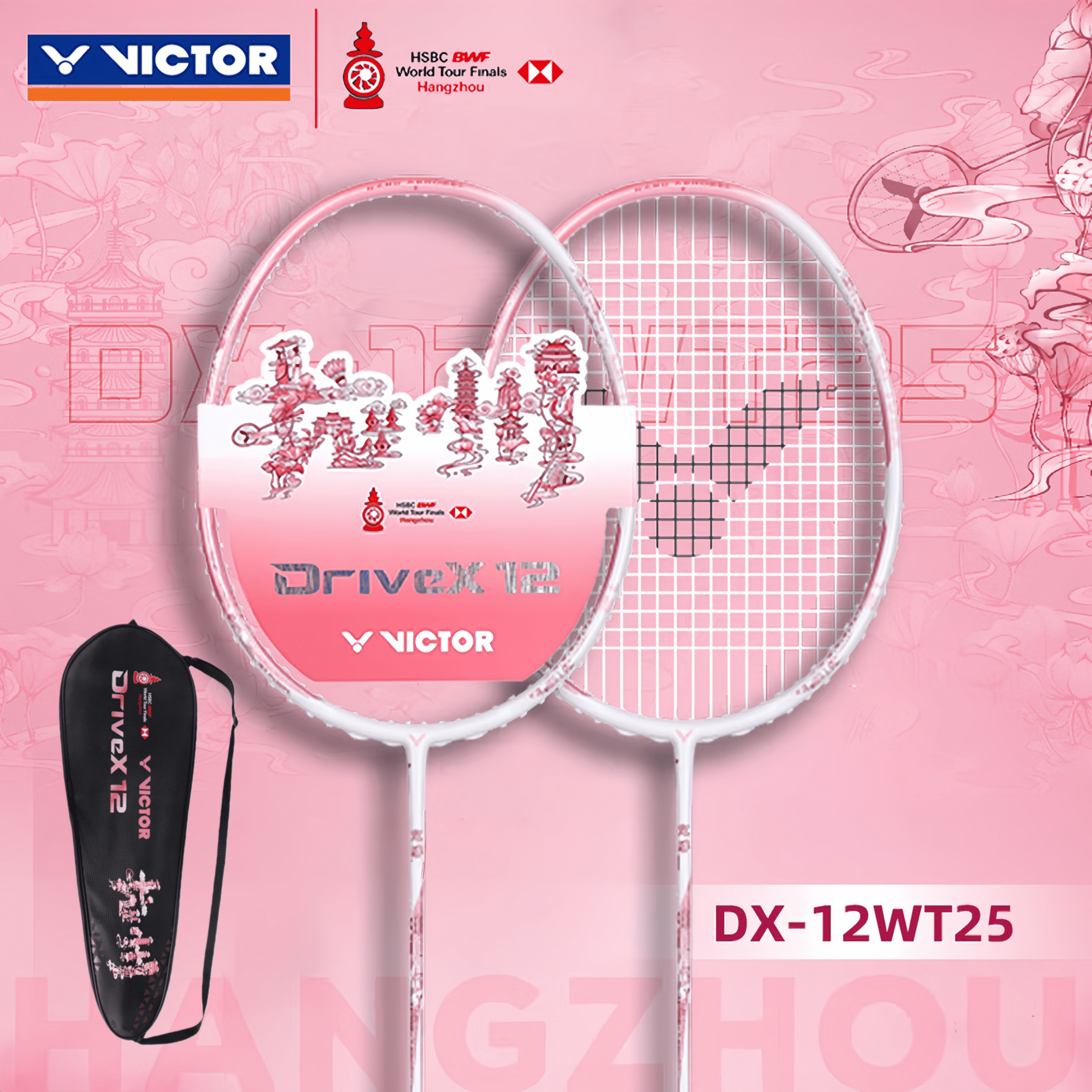 G5 Badminton Racquet – Unstrung & Free Grip - Gem Sports