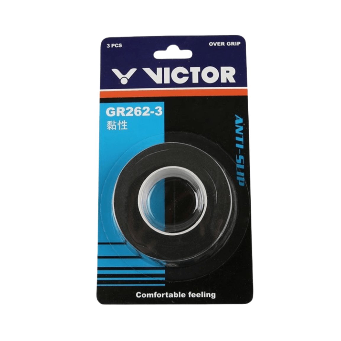 VICTOR GR262 - 3 Badminton Overgrip (3 Wraps) Multiple Colors - Gem Sports