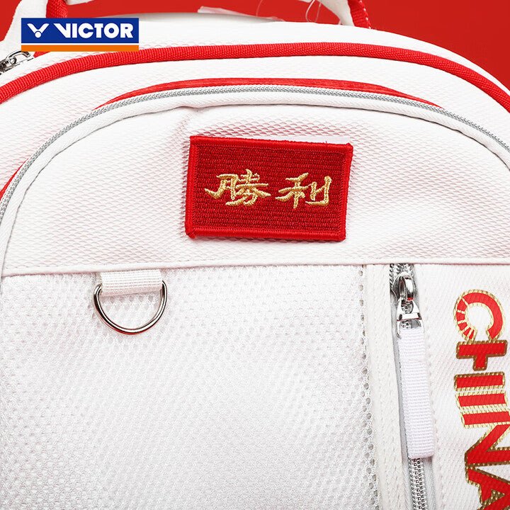 VICTOR Sports Backpack BR5042EX A - White - Gem Sports