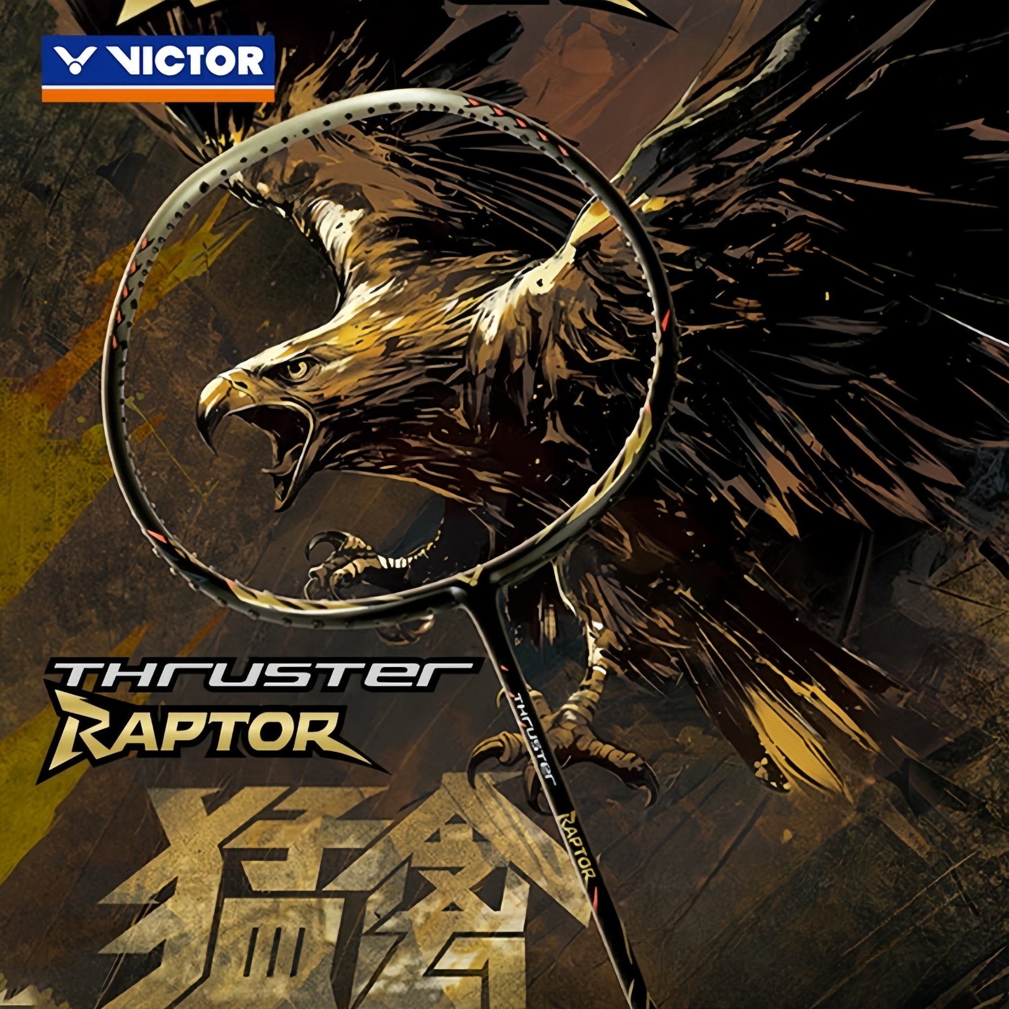 VICTOR Thruster RAPTOR Badminton Racquet (Moonless Night) – Power ...