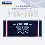 VICTOR VBC Sports Towel TW5521VBC B - Navy - Gem Sports