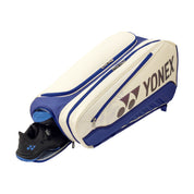 YONEX 2025 Expert Racquet Bag (6pcs) White/Deep Blue BA02526EX - Gem Sports