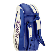 YONEX 2025 Expert Racquet Bag (6pcs) White/Deep Blue BA02526EX - Gem Sports