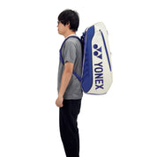 YONEX 2025 Expert Racquet Bag (6pcs) White/Deep Blue BA02526EX - Gem Sports