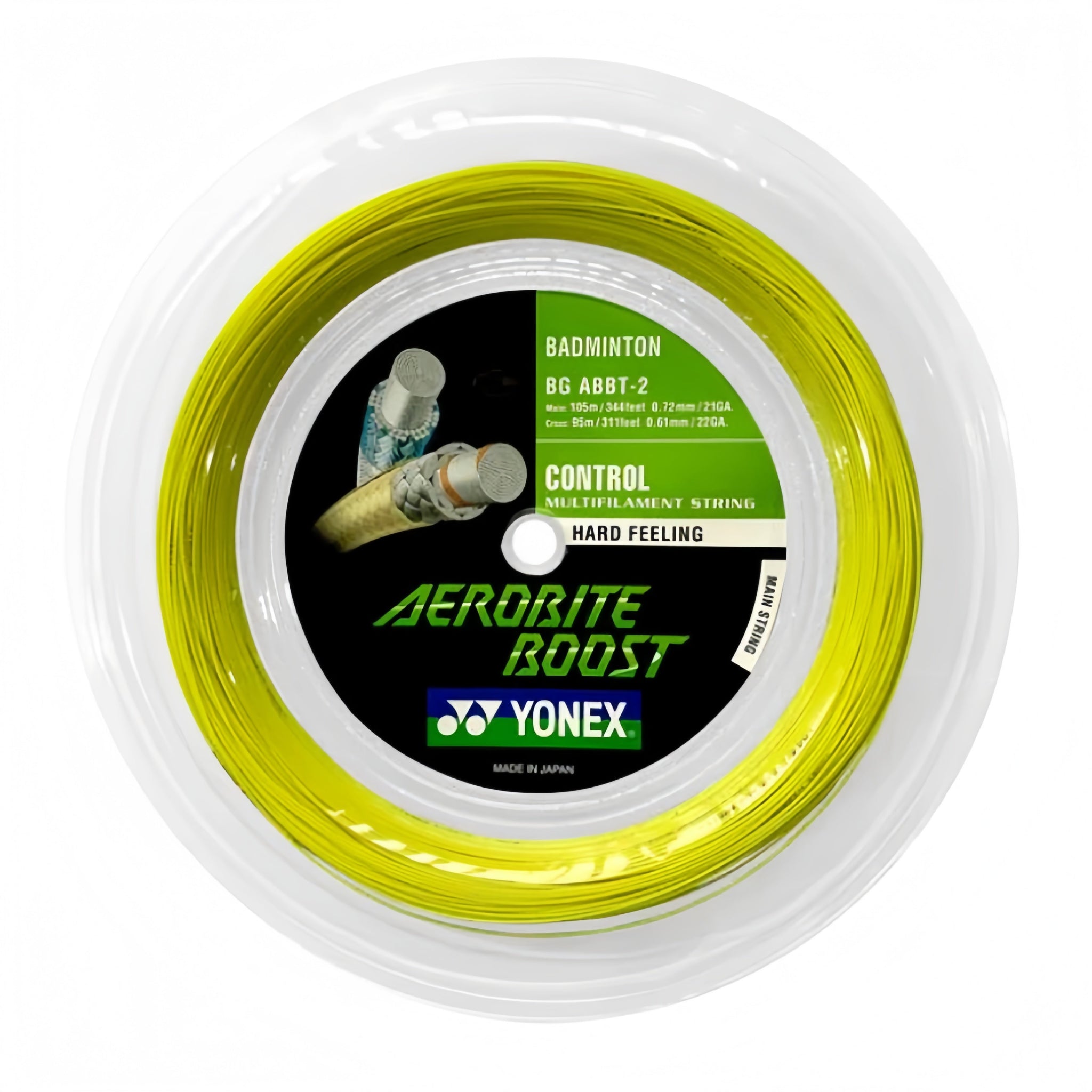 Yellow - Gem Sports