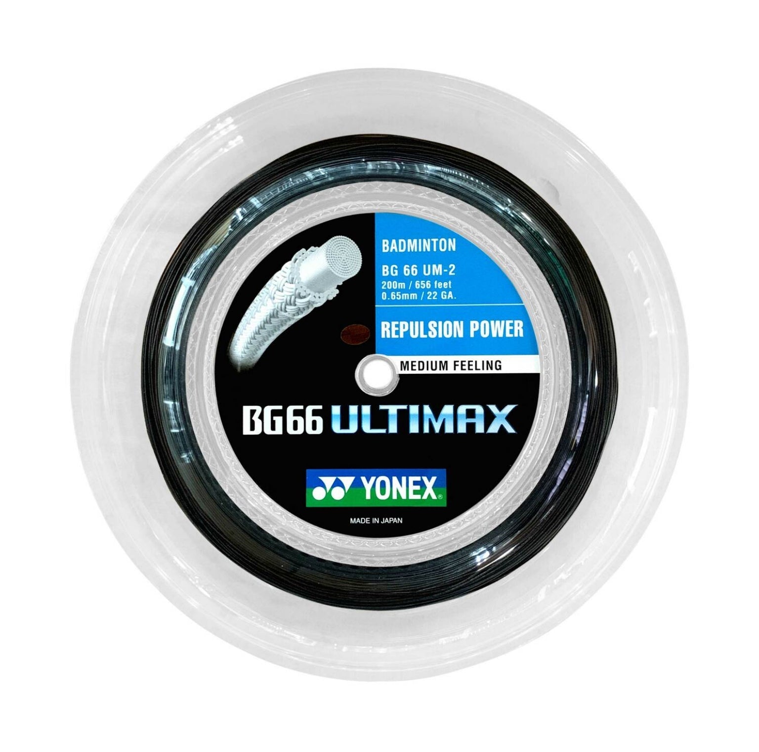 YONEX BG66 ULTIMAX Badminton String Coil (200m) Black - Gem Sports