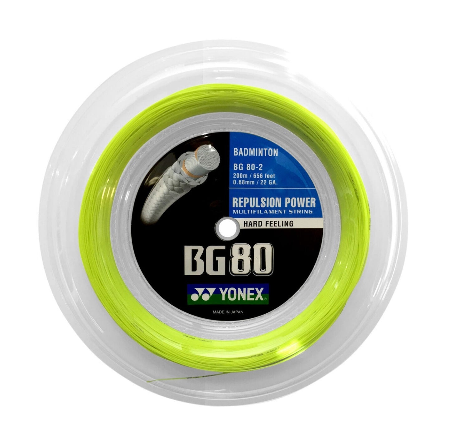 YONEX BG80 Badminton String Coil (200m) Yellow - Gem Sports