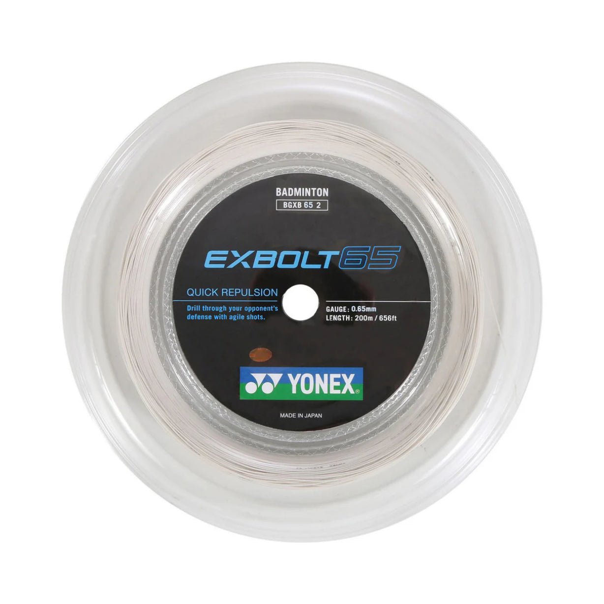 YONEX EXBOLT 65 Badminton String Coil (200m) White - Gem Sports