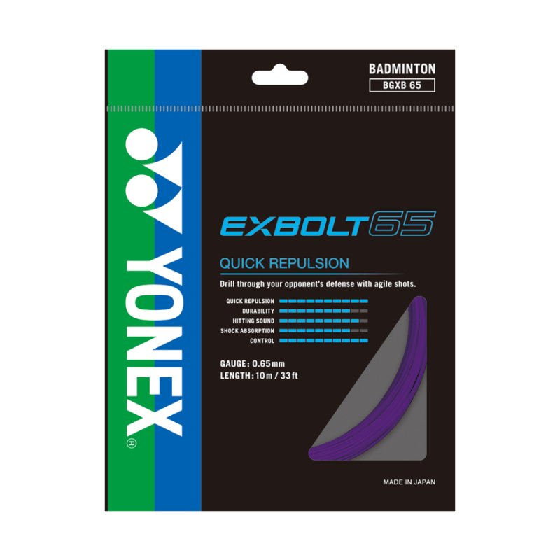 YONEX EXBOLT 65 Badminton String Set (10m) Purple - Gem Sports