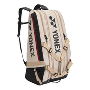 YONEX Gearlogic Racquet Bag (9 Pcs) for Badminton & Tennis BA72629EX - Beige - Gem Sports