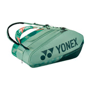 YONEX Pro Racquet Bag (12 pcs) [WIDE] for Badminton & Tennis – BA924212 Olive Green - Gem Sports