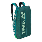 YONEX Pro Racquet Bag (6pcs) for Badminton & Tennis - BA92426 Deep Green - Gem Sports