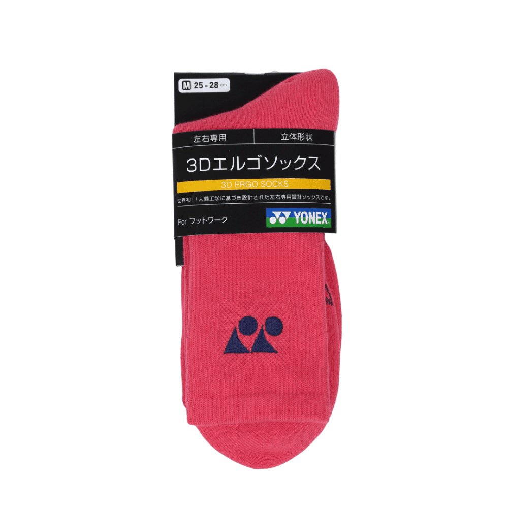 YONEX Sport Crew Socks (Made in Japan) 19120YX Geranium Pink - Gem Sports