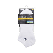 YONEX Sport Low - Cut Socks (Made in Japan) 19121YX White - Gem Sports